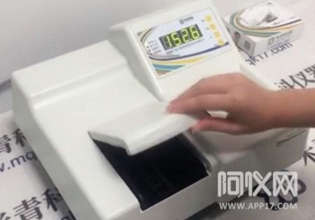 科研團隊研制新型生物傳感器 腫瘤檢測 食品檢測兩不誤