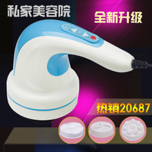 【碎脂肪機】最新最全碎脂肪機 產(chǎn)品參考信息