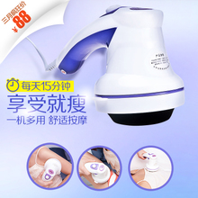 【甩脂機(jī)按摩器】最新最全甩脂機(jī)按摩器 產(chǎn)品參考信息