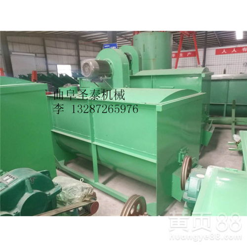 【江西飼料攪拌機(jī)廠(chǎng)家直銷(xiāo)飼料混合攪拌機(jī)自吸式粉碎攪拌機(jī)】- 