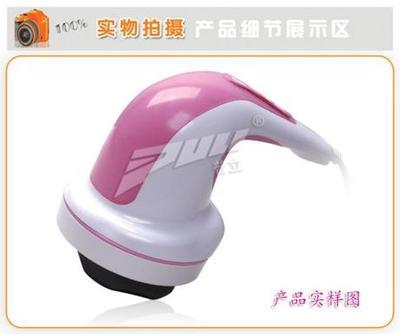 普立PL604A智能版刮痧推脂機(jī) 甩脂機(jī)瘦身機(jī) 美體機(jī) 碎脂機(jī) 活絡(luò)機(jī)-淘寶網(wǎng)