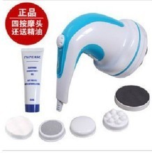 【紅外推脂按摩器】最新最全紅外推脂按摩器 產品參考信息