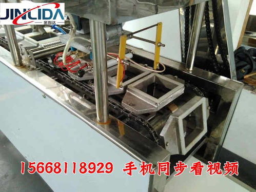 昆明小型內脂盒裝豆腐機 內酯豆腐生產線自動灌漿封盒 豆腐設備廠家直銷