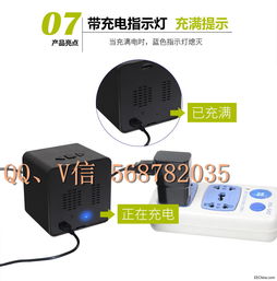 電子時鐘藍(lán)牙音響小型無線攝像頭監(jiān)控高清wifi手機遠(yuǎn)程音箱攝相機