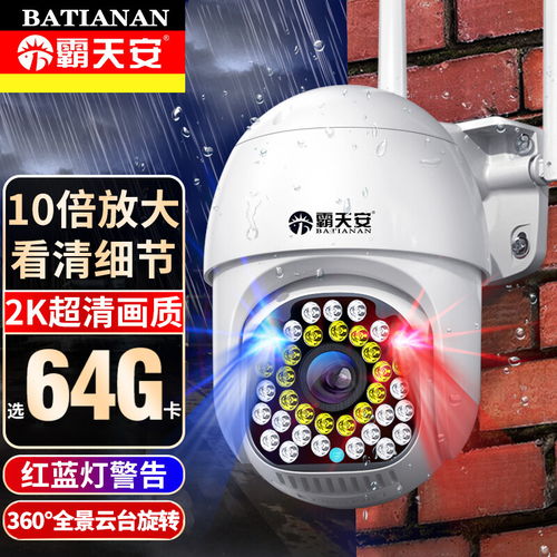 最新辦公設(shè)備報(bào)價(jià)及圖片大全 第716頁(yè) 什么值得買